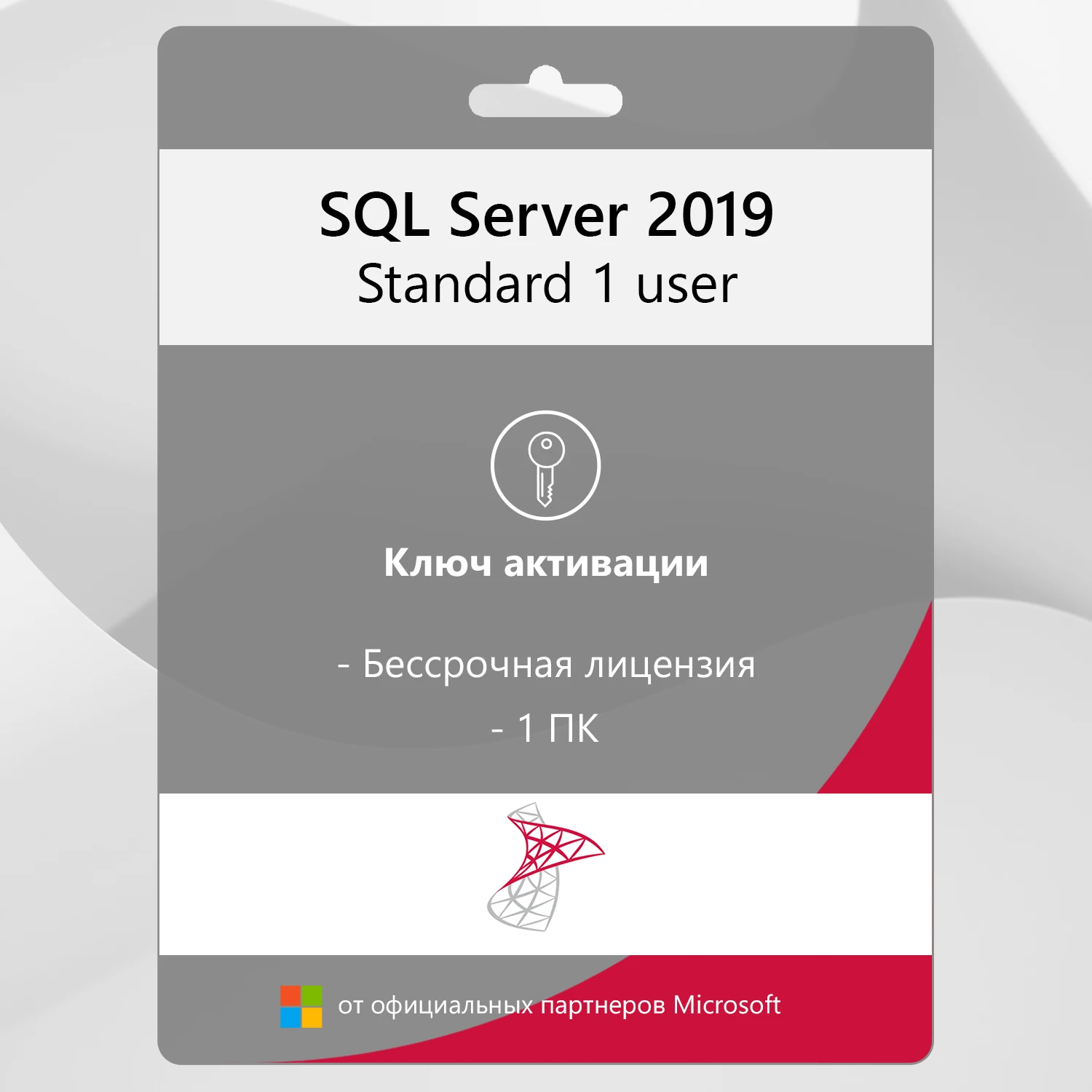 Everything You Need to Know About SQL Server 2022 Standard Key and AliExpress