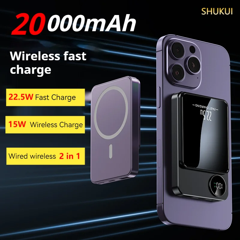 

20000mAh Wireless Magnetic Power Bank 22.5W Fast Charging High Capacity Digital Display Mini Powerbank For iphone 16 15 Samsung