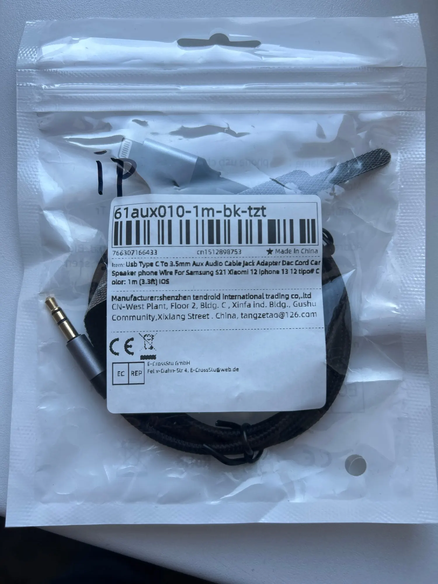 Customer photo