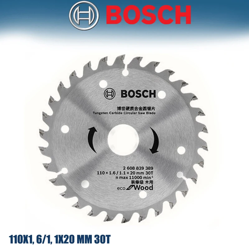 bosch-2608839389-2608839390-lamina-de-serra-circular-para-madeira-e-aluminio-com-dentes-escalonados-ferramentas-de-corte-suave-acessorios