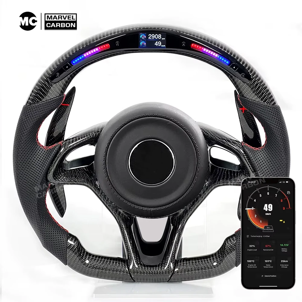 

Светодиодный дисплей на руль, совместимый с McLaren + 100% настоящее углеродное волокно