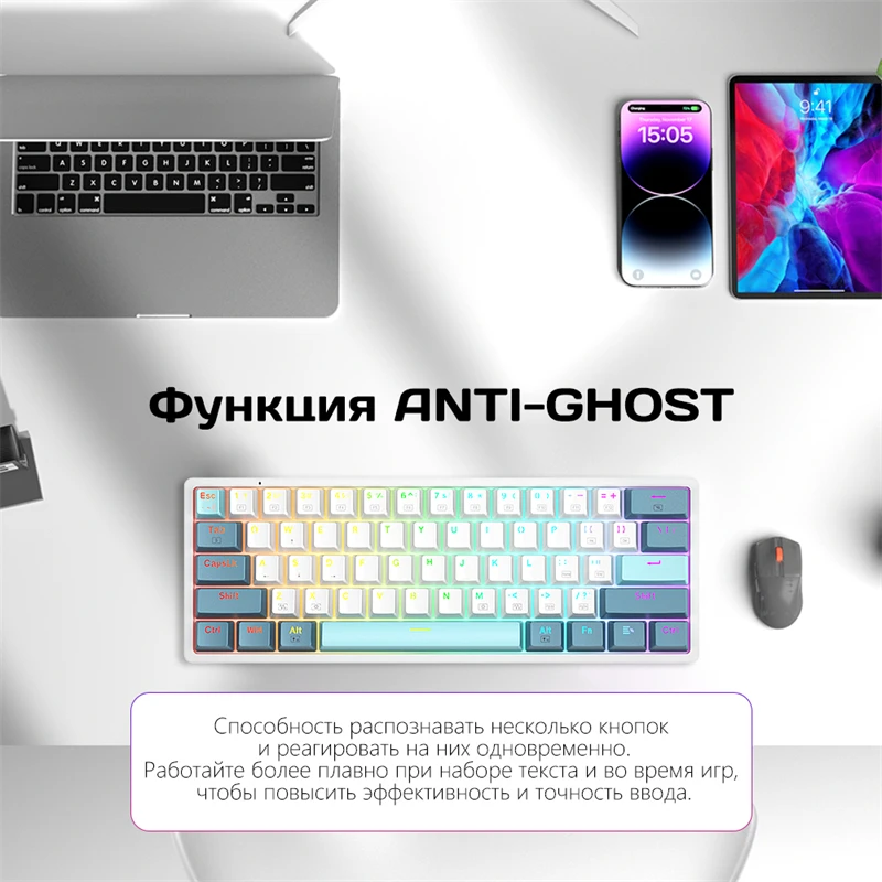 Furycube R61 Wired Russian Mechanical Keyboard Brown Red Switch Gaming Keyboard Rainbow RGB 61 Keys All Keys Anti-Ghost