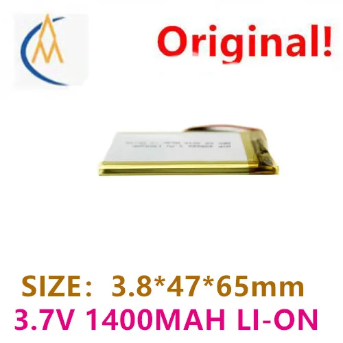 buy more will cheap 3.8V polymer lithium battery 384765 driving recorder MP3 point reading pen 1400mah recording pen charging