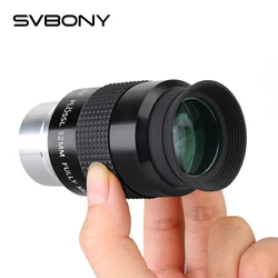 Svbony SV131 1.25