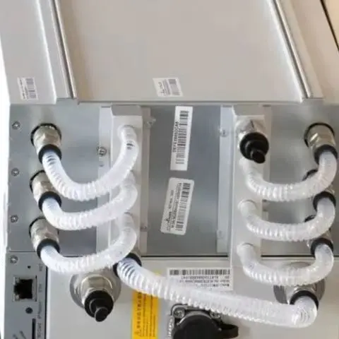 Dce Bitmain Antmine…