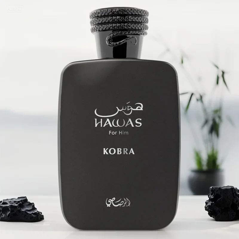 Hawas Kobra Rasasi para Hombres 105ml/3.6oz مع رائحة البرغموت والمسك طويلة الأمد، وهي اختيارًا مثاليًا للهدايا. #3