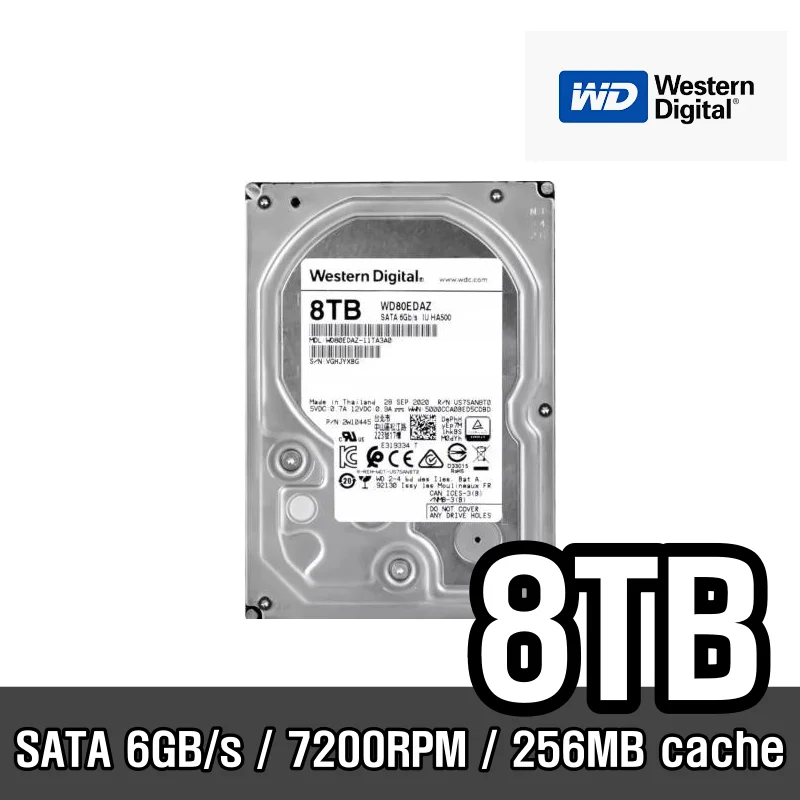 WD80EDAZ-11TA3A 8TB SATA 하드디스크, 왜 이 제품이 전문가들 사이에서 인기 있는가?