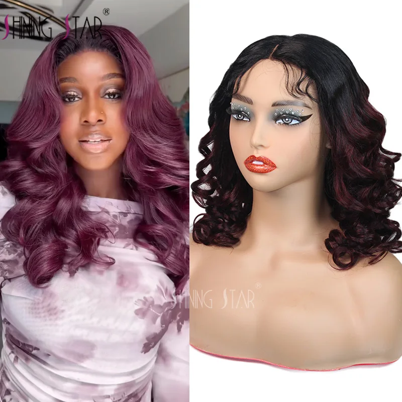 20Inch Wear And Go Glueless Wigs Burgundy Body Wave Human Hair Curly Precut 4*4 Lace Frontal Wigs Upgraded No Glue Wig For Women