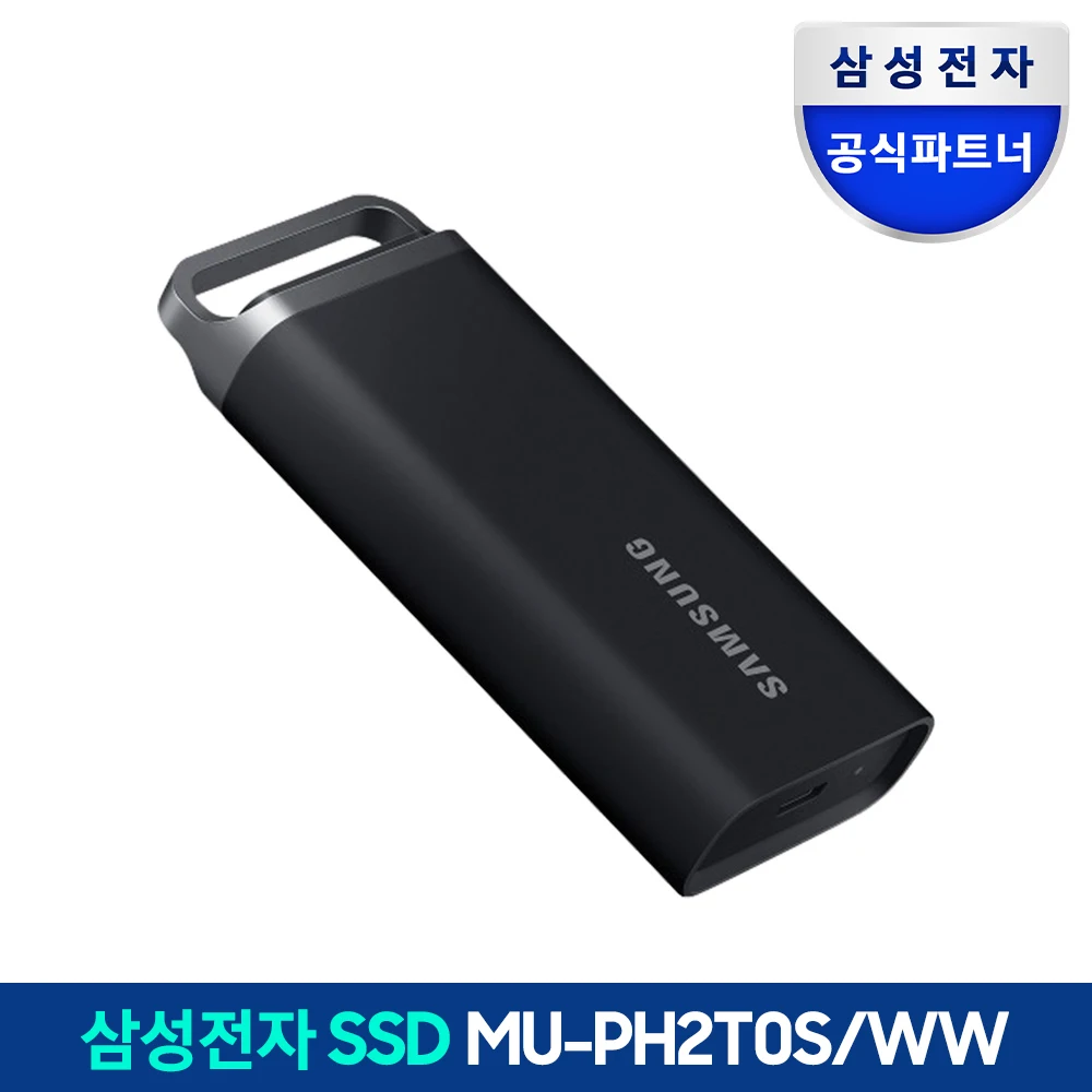 Samsung SSD Electronics Portable External SSD T5 EVO 2TB External Hard Tella USB3.2 Gen.1 MU-PH2T0S/WW Official Certiable (Genable)