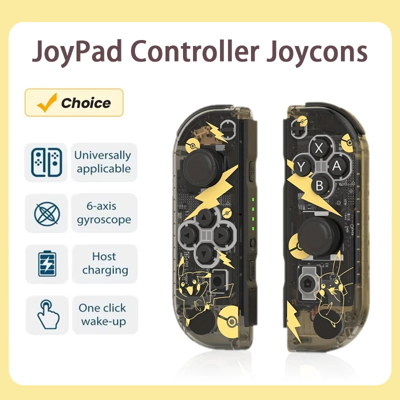 Joy Con Wireless Gamepad Joystick Controller Switch Joy Con Dual Vibration Screen Shot Motion Controller