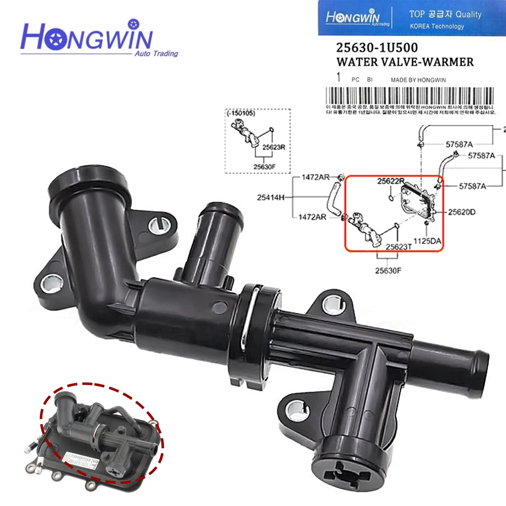 For Hyundai Kia 2.4L 3.3L 3.8L 2013-2021 Water Valve Oil Cooler Heater 25630-1U500 25630-2W500 256301U500 256302W500 25630 1U500