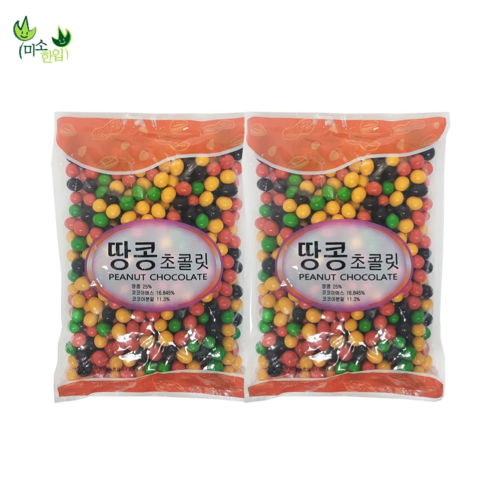 [misohannip] 1kg de chocolate con maní + 1kg total 2kg bola de chocolate con maní peanutchoco