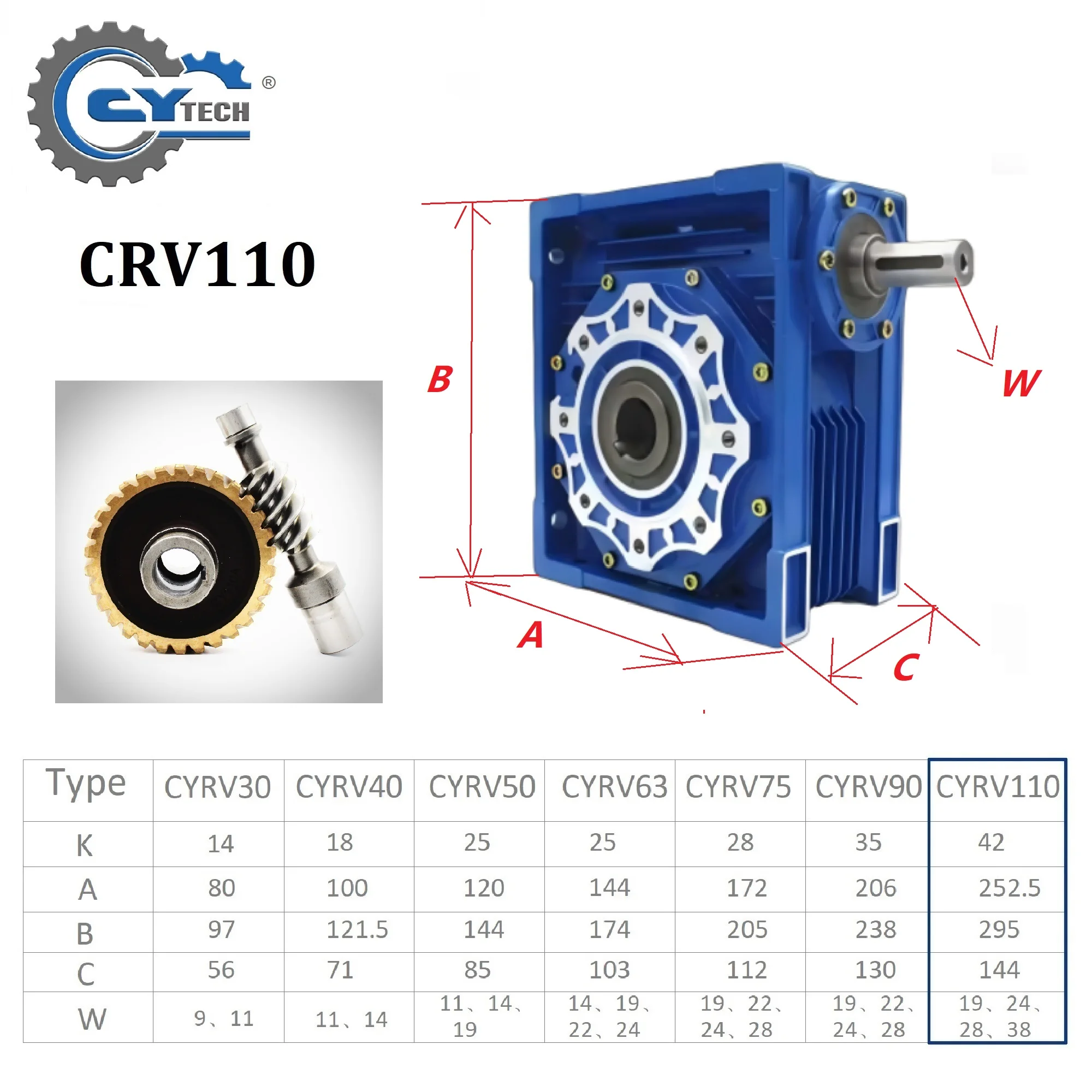 CYRV110 -VS NMRV Reducer Compact Worm Gear Speed Reducer Gearbox   Input 19/24/28/38 Output 42mm