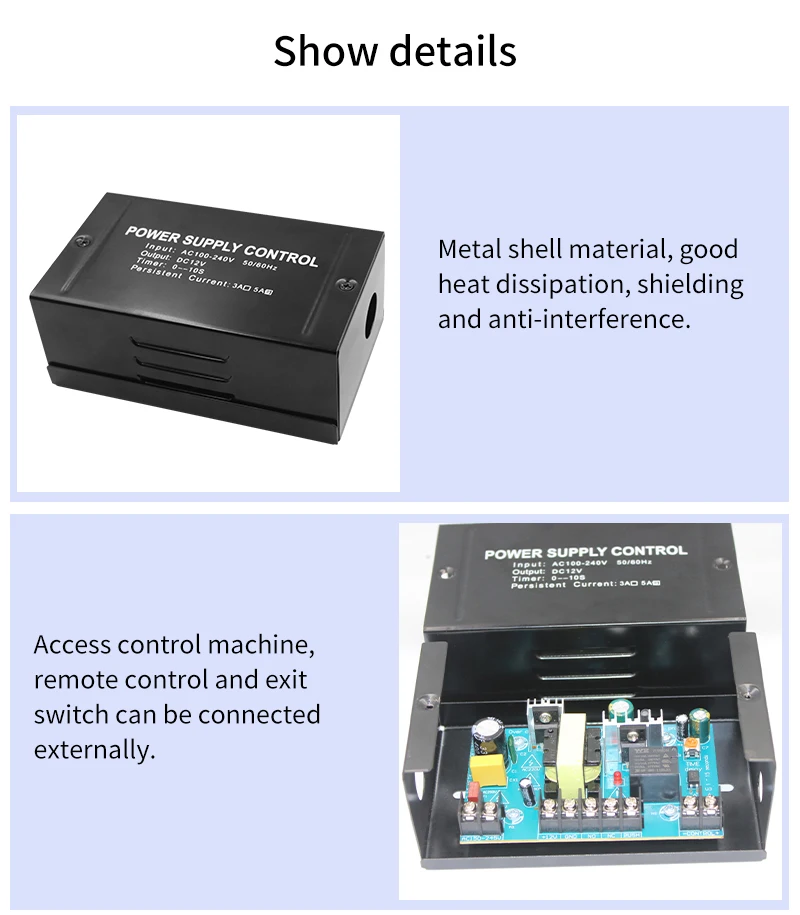 AC 100-240V Access Control Power Versorgung Elektrische Tür Power Adapter Schiebetür Convertor System Zeit Verzögerung Power DC 12V 5A