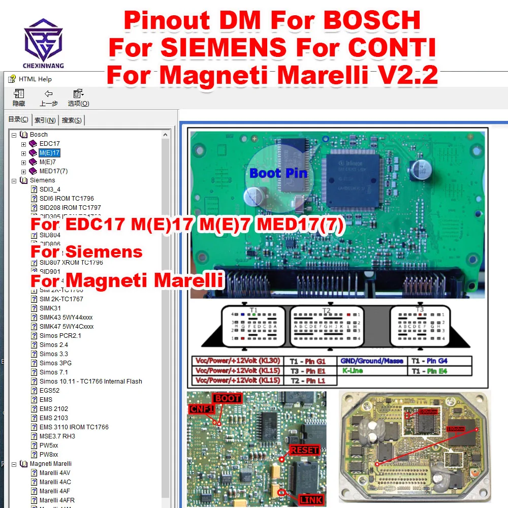 

Модели ECU Pinout DM Для BOSCH Для SIEMENS Для CONTI Для Magneti Marelli Boot Pinout Connection Для BOSCH EDC17/M(E)17/M(E)7