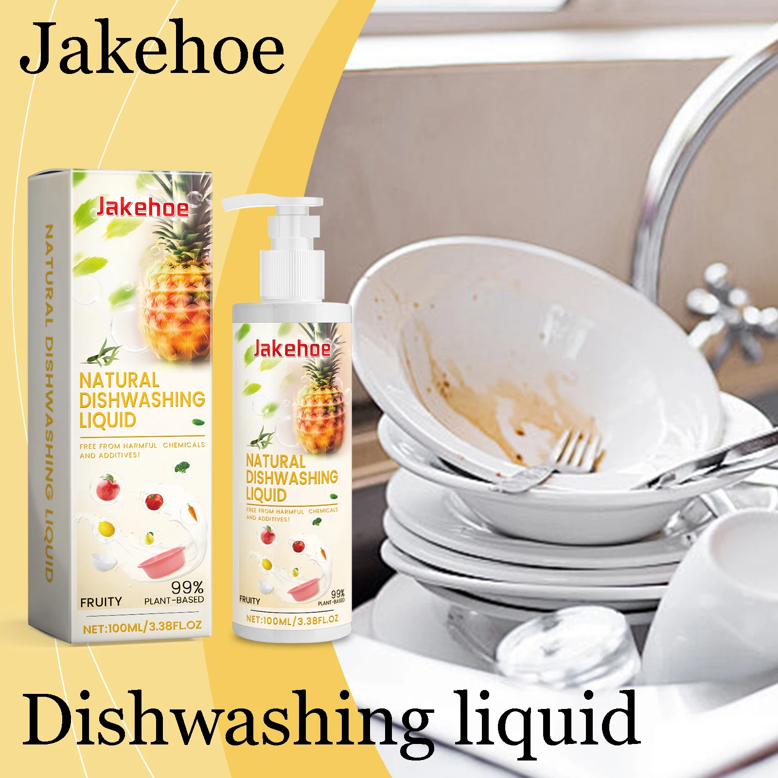 

Жидкость для мытья посуды Jakehoe, нежное удаление масляных пятен, быстрое обезжиривание, без вреда, чистка рук, мягкое очиститель для мытья посуды с овощами