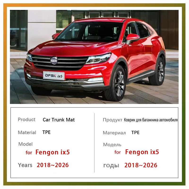 Car Trunk Mats For Fengon ix5 Fengguang DFSK Glory iX5 F5 2018~2026 Waterproof Back Cargo Liner Pad Auto Accessories 2024 2025