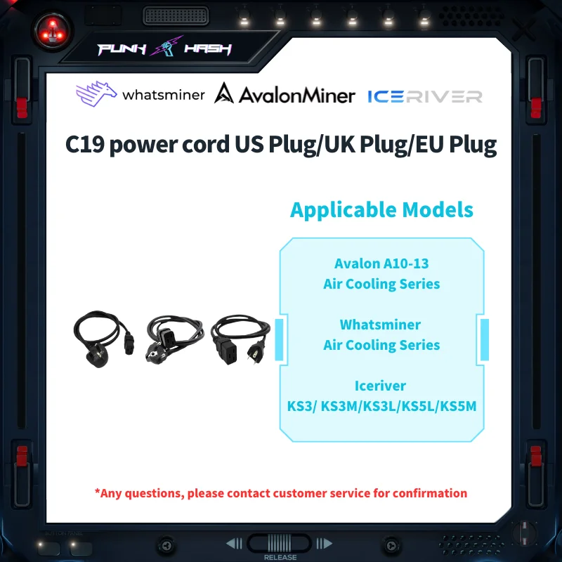 C19 Power Cord For Avalon A1166 A1246 A1346 Whatsminer M50 M32 M31S M30S M21S M20S Iceriver KS3 KS3M KS3L KS5L KS5M