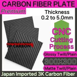 300x300mm Full 3K Carbon Fiber Plate Sheet High Strength Carbon Board Panel Thickness 0.5mm 1.0mm 1.5mm 2mm 2.5mm 3mm 4mm 5mm