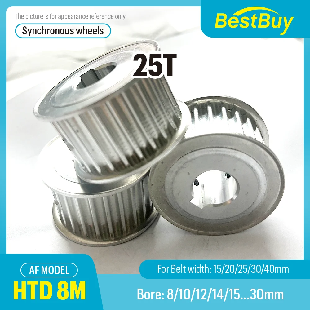 HTD 8M 25T AF Type Timing Pulley Pitch 8 mm Bore 8-30mm Slot Width 16/21/27/32/42 mm For 15/20/25/30/40mm 8M Synchronous Belt
