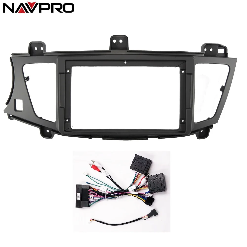 KIA CADENZA Frame/Fascia and connecting cables for multimedia central installation 9 