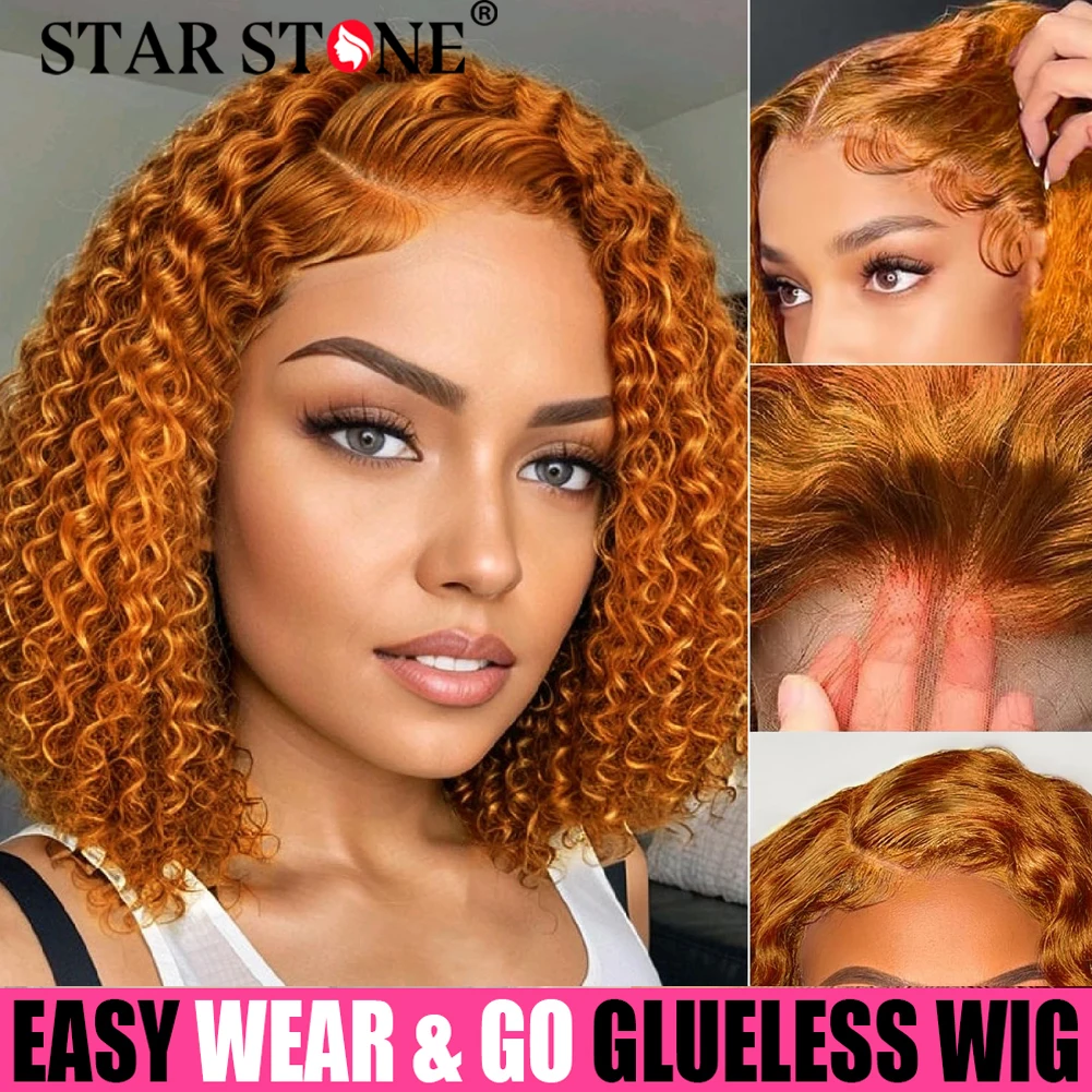 

Deep Wave Glueless Preplucked Human Wig Ready To Wear Ginger Orange Short Bob Curly Wigs Human Hair For Woman 6X4HD Lace Closure