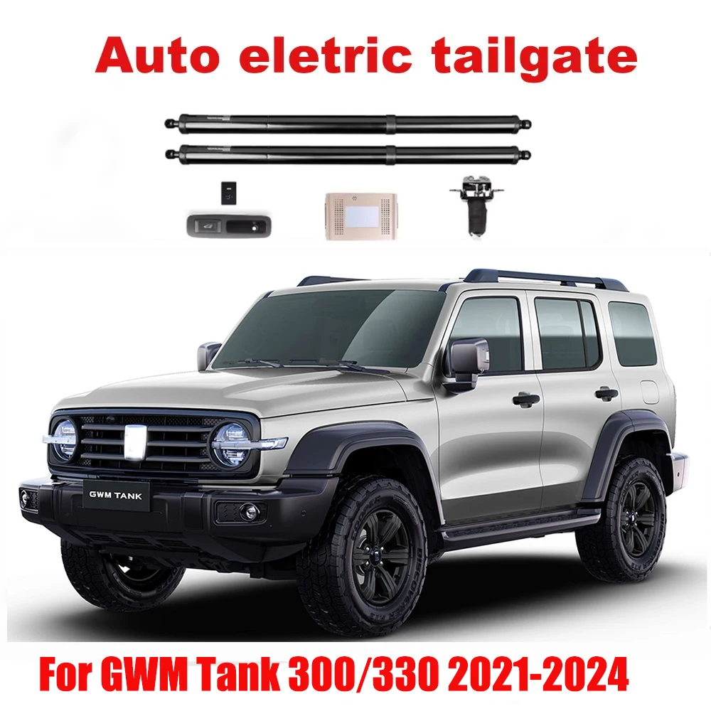 For Wey Tank 300 GWM Tank 300/330 2021-2024  Automatic Lifting Electric Tailgate Rear Door Lock Power Tailgate Refitted