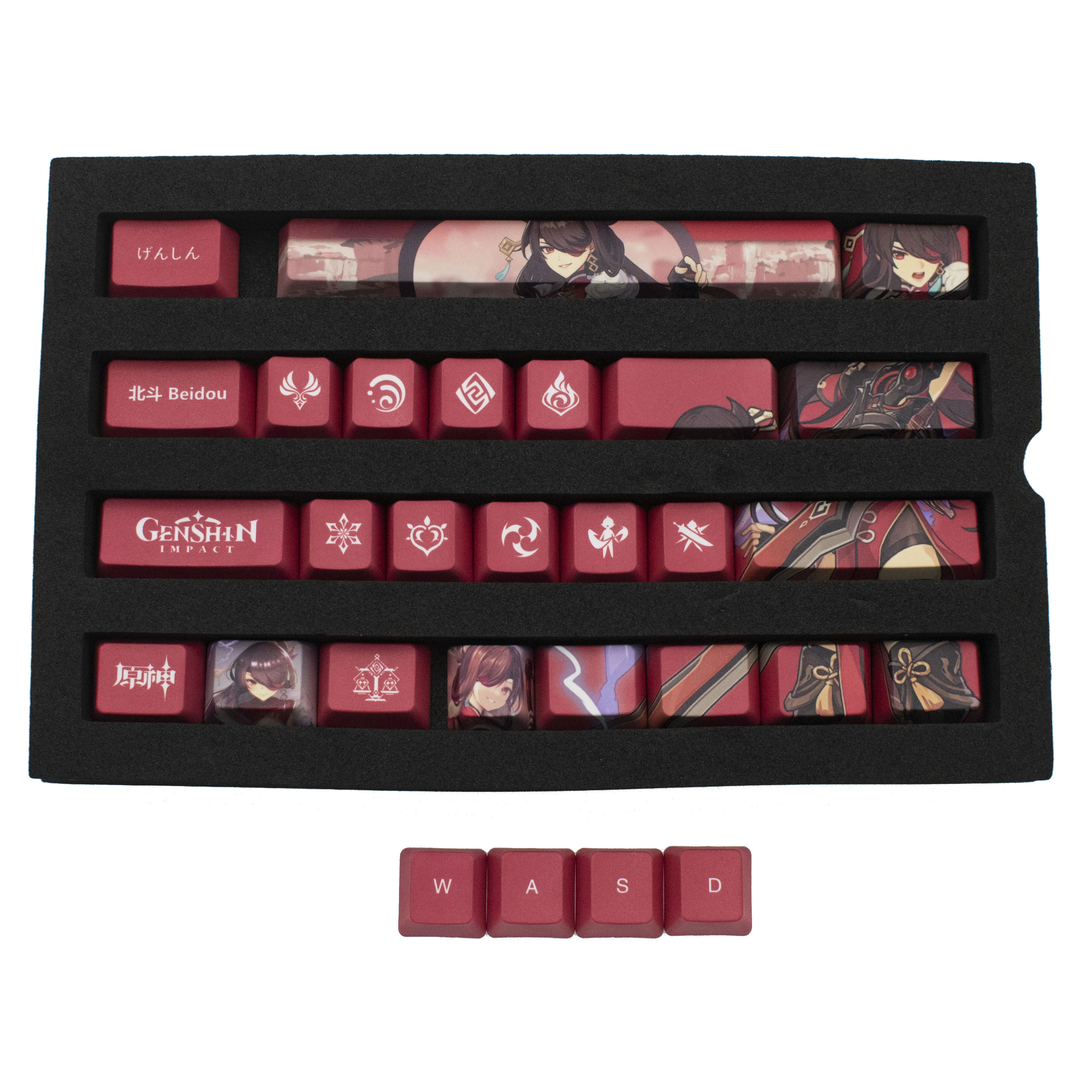 Genshin Impact keycaps beidou keycaps 29keys mini set OEM Profile  PBT dye sub keycaps