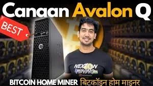 A Hot Sales Canaan Avalon Q 90TH/S 800W - 1674W ECO Home Quite Miner