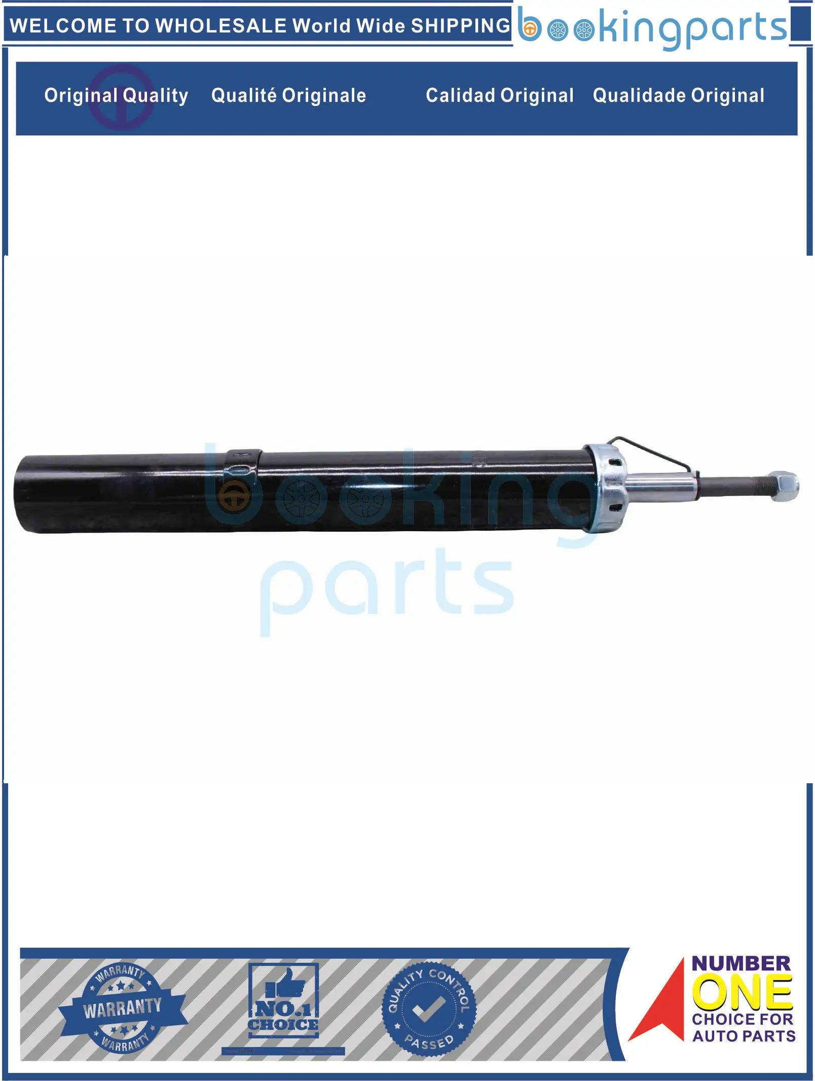 SHA31818,332051CH,332051,632067/O,632067O,B1078 Shock Absorber/Strut For SUZUKI SWIFT/CULTUS/GEO METRO 88-05