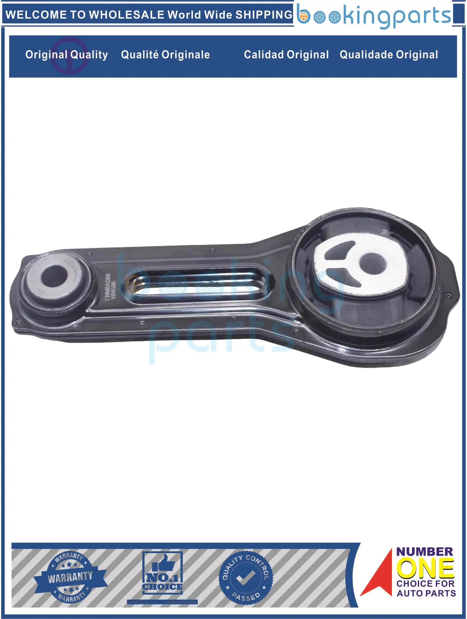 

ENM8A586,1092A229 Опора двигателя для MITSUBISHI OUTLANDER 12-21 2.4L 2.0L