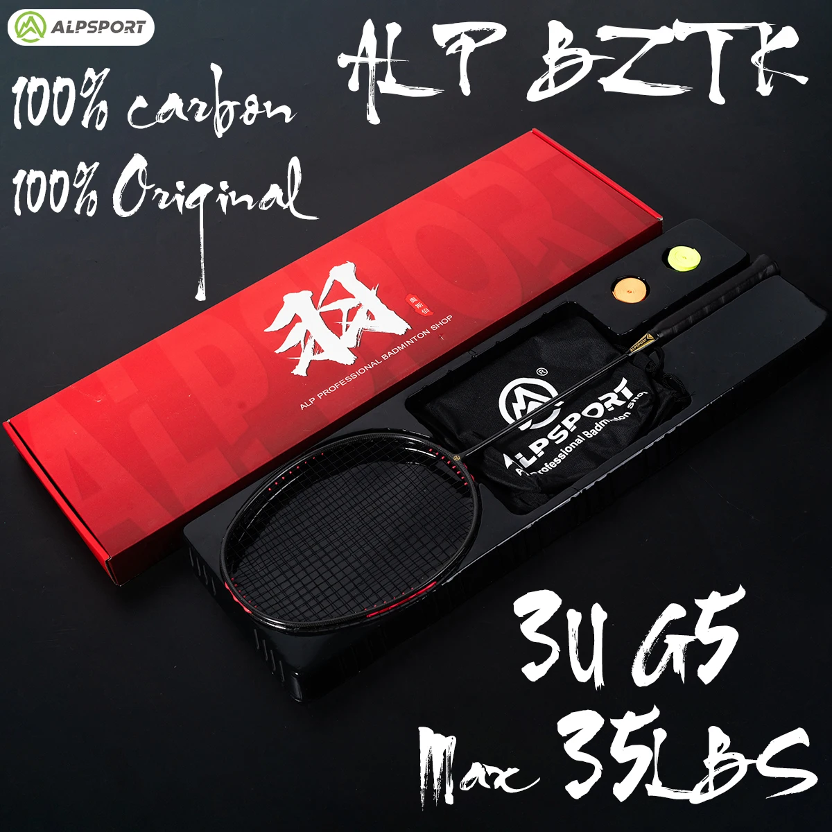 

Alpsport BZTK 3U offensive (DIY customization accepted）（22-38 lbs) Imported tungsten-carbon fiber weave Badminton Racket