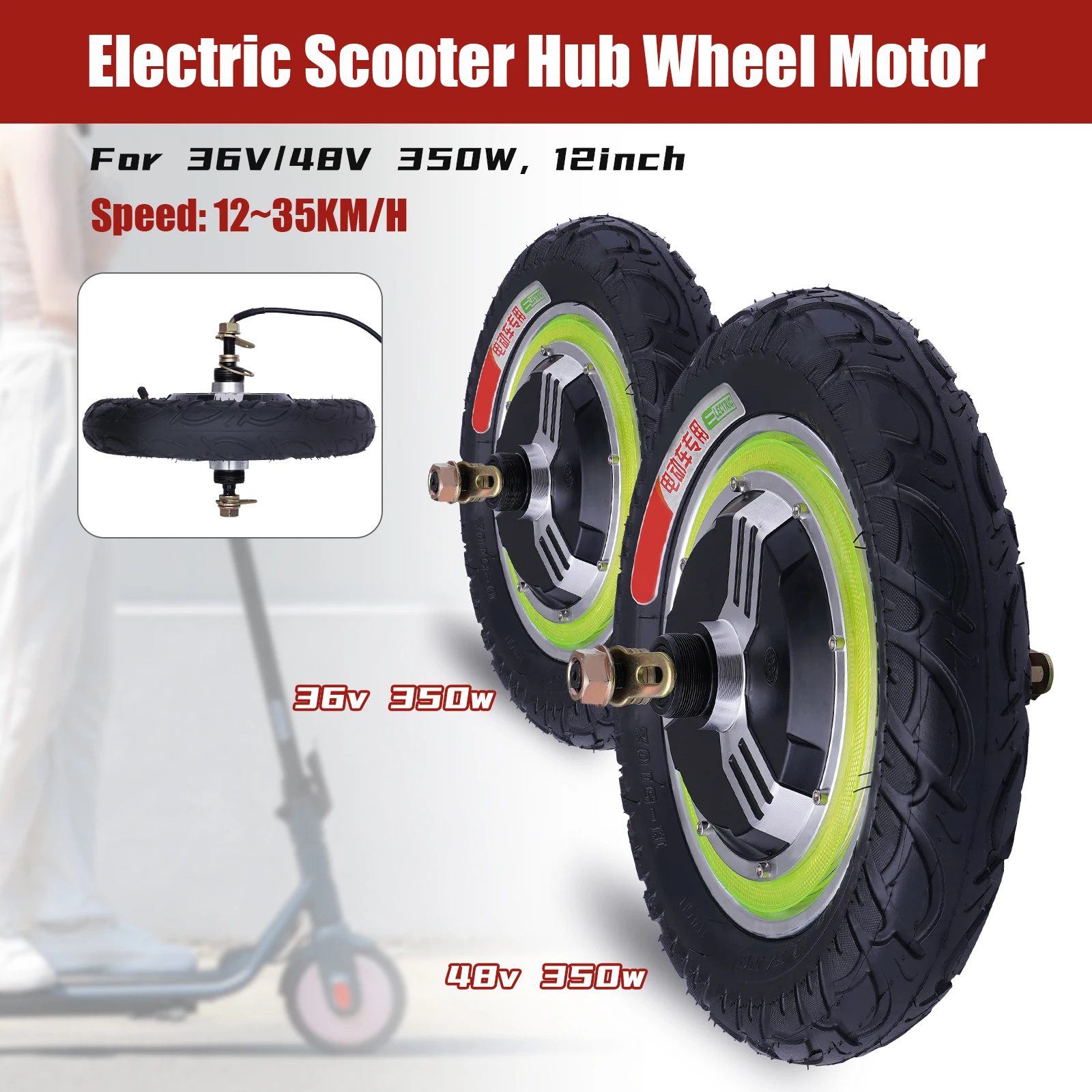 Electric Hub Wheel Motor, 12-Inch Wheel Brushless Motor, 48V Electric Scooter Hub Motor Wheel for Most Folding Electric Scooters