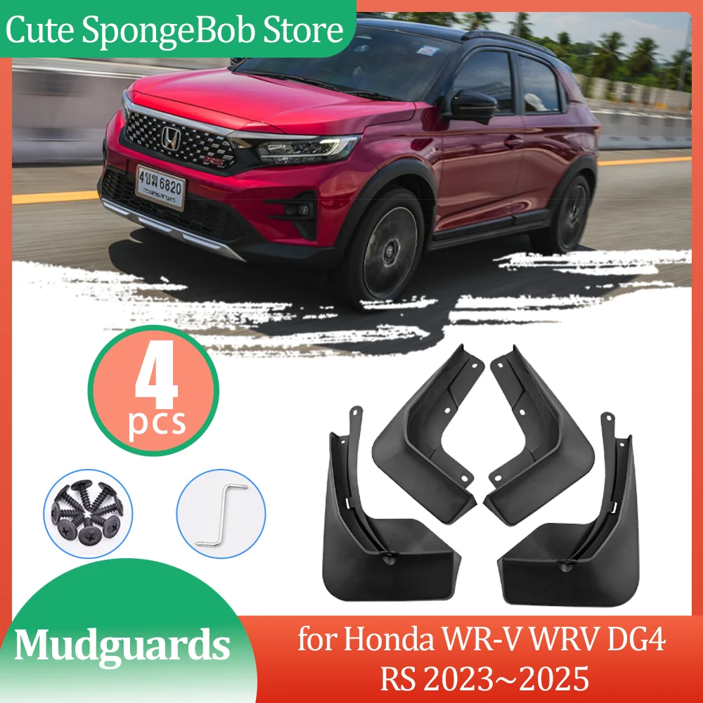 Car Mudguards for Honda WR-V WRV DG4 RS 2023~2025 2024 Mud flaps Fender Flare Flap Rear Wheel Splash Guard Cover Part Accessorie