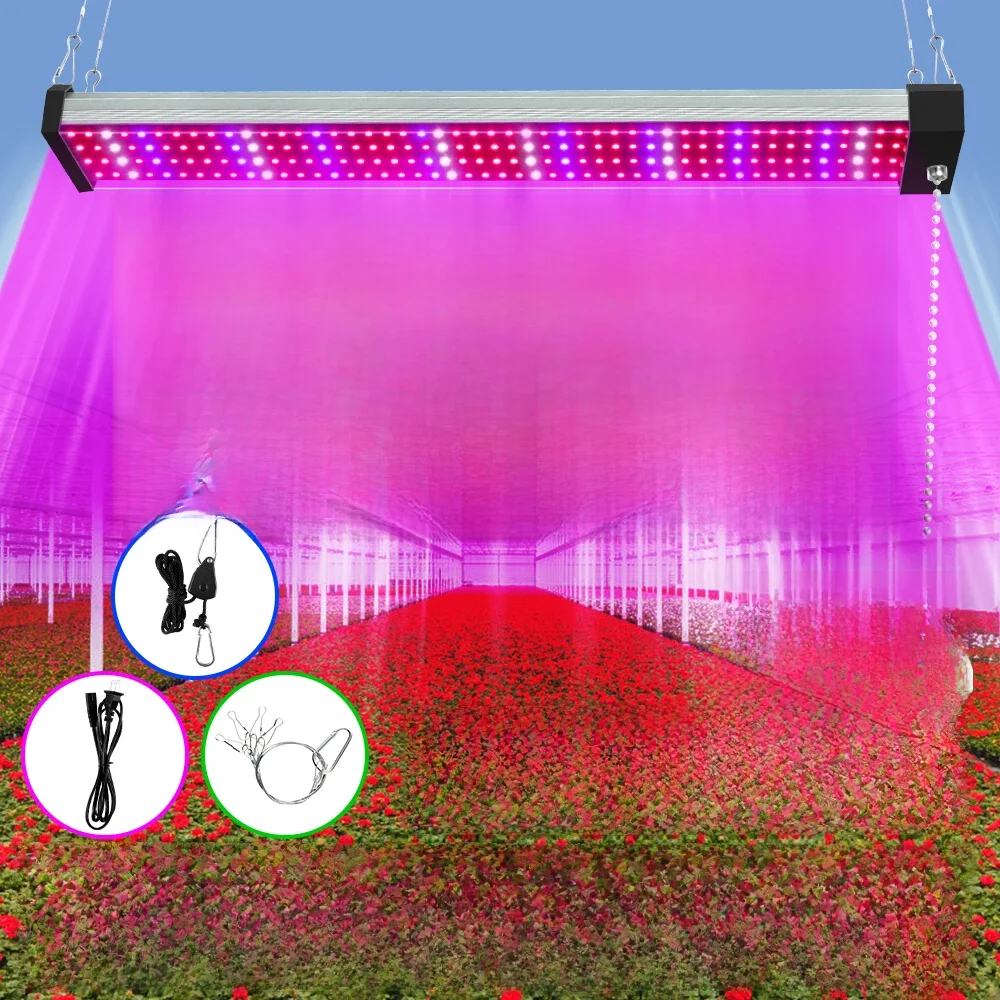 300W LED Plant Grow Light Full Spectrum Quantum Board Indoor Flower Seed Hydroponic Greenhouse Vegetable Cultivation Growth Lamp