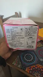 Imagen de reseña 5