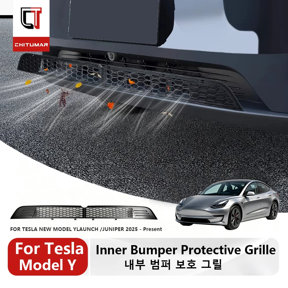 CT For Tesla New Model Y YL 2026 Juniper Lower Bumper Anti Insect Dust Proof Inner Vent Grille Protective Cover Car Accessories