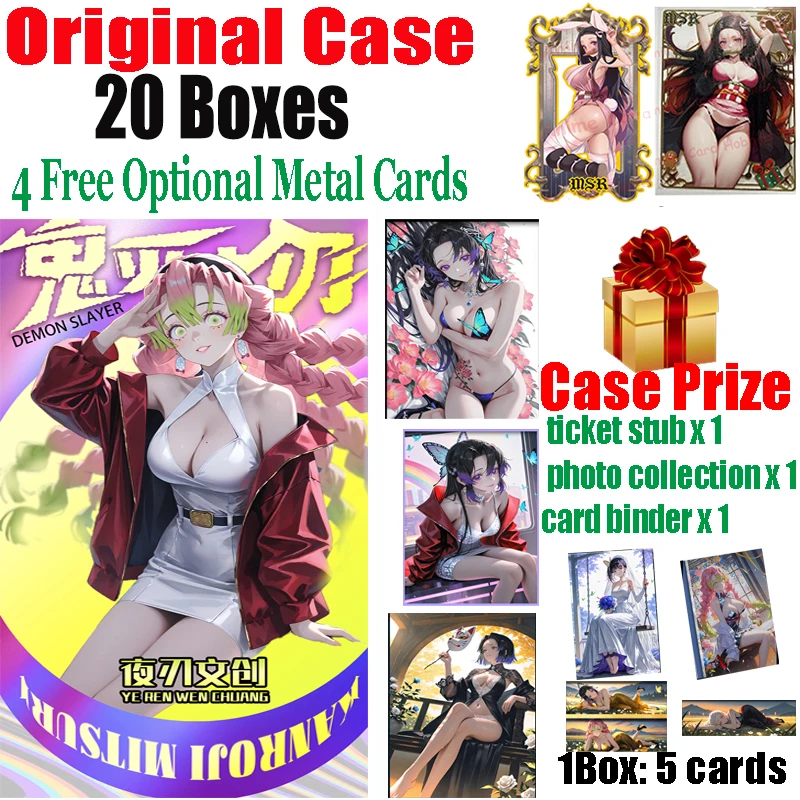 

Newest Night Blade Demon Slayer Colored Paper Goddess Edition Anime Shinobu Nezuko Mitsuri Sexy Goddess Collection Cards