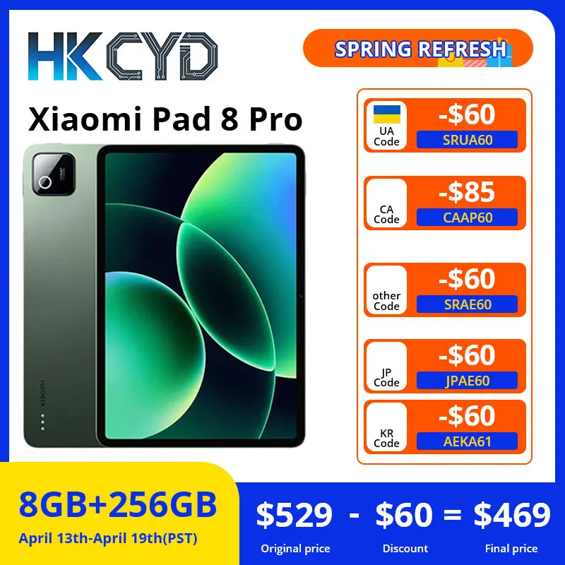 xiaomi pad 6 pro 256gb gold 中国版　pad6 Xiaomi Pad 6 Pro - Full phone specifications