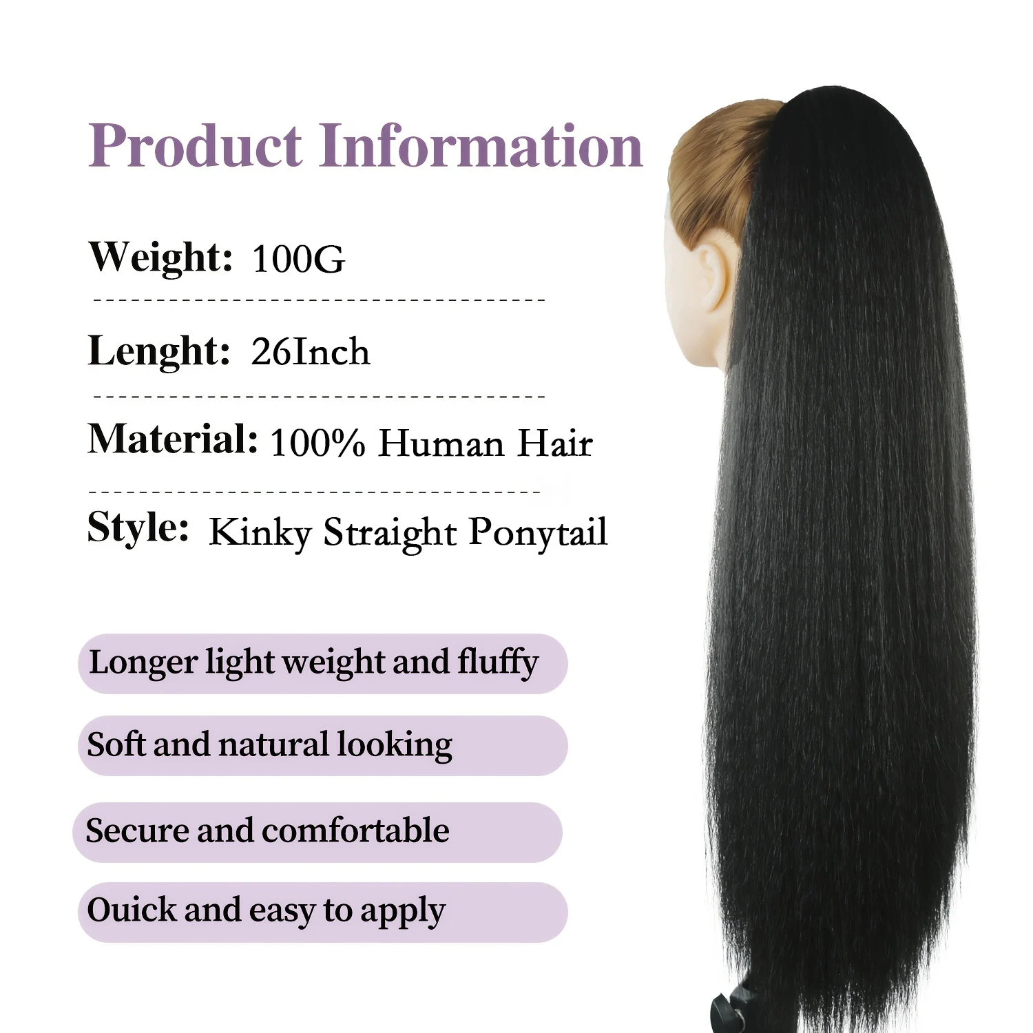 Kinky Straight Ponytail Extension Drawstring Human Hair Clip In Real Brazilian Virgin Human Wrap Around Ponytails Natural Black