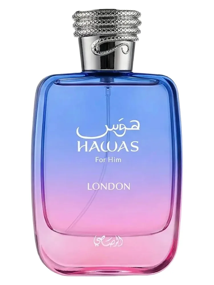 

Rasasi Hawas London For Him Men's Perfume 100ml Long Lasting Scent for Daily Wear