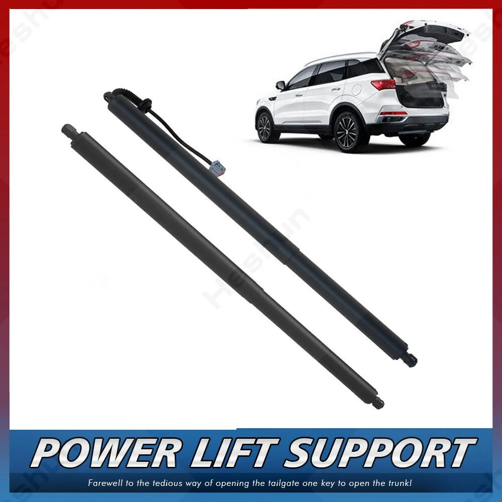 Pair Rear Tailgate For 2013-2014 2015 2016 2017 2018 2019 Ford Escape S/SE/SEL Tailgate Power Hatch Lift Support CJ54S402A55AD