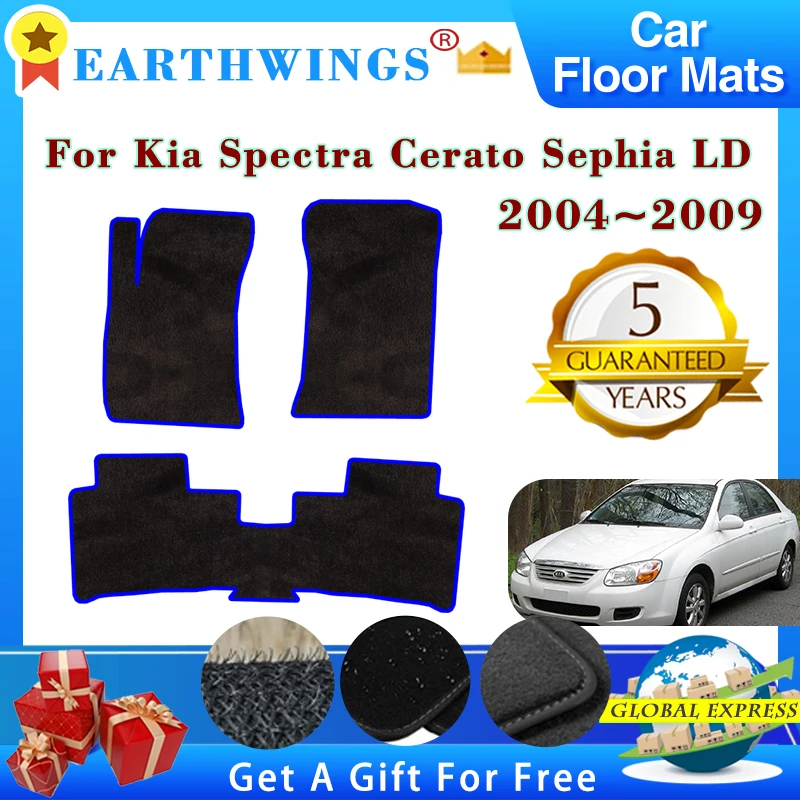 

Автомобильные коврики для Kia Spectra Cerato Sephia LD 2004 ~ 2009, коврики, панели, подкладки для ног, коврики, накидки, подкладки для ног, наклейки, аксессуары