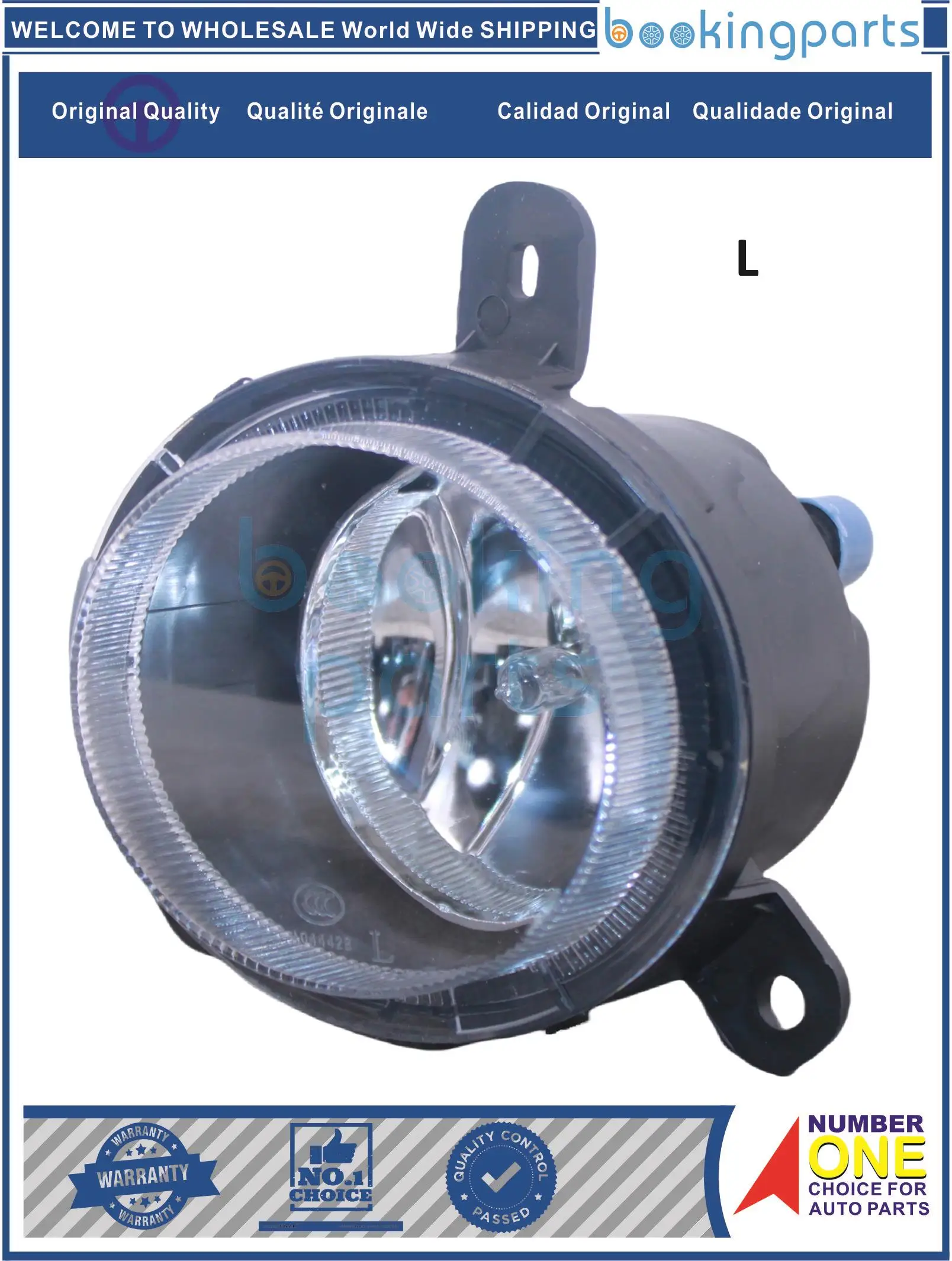 FGL35517(L), Fog Lamp For CHERY KARRY Q22 2015