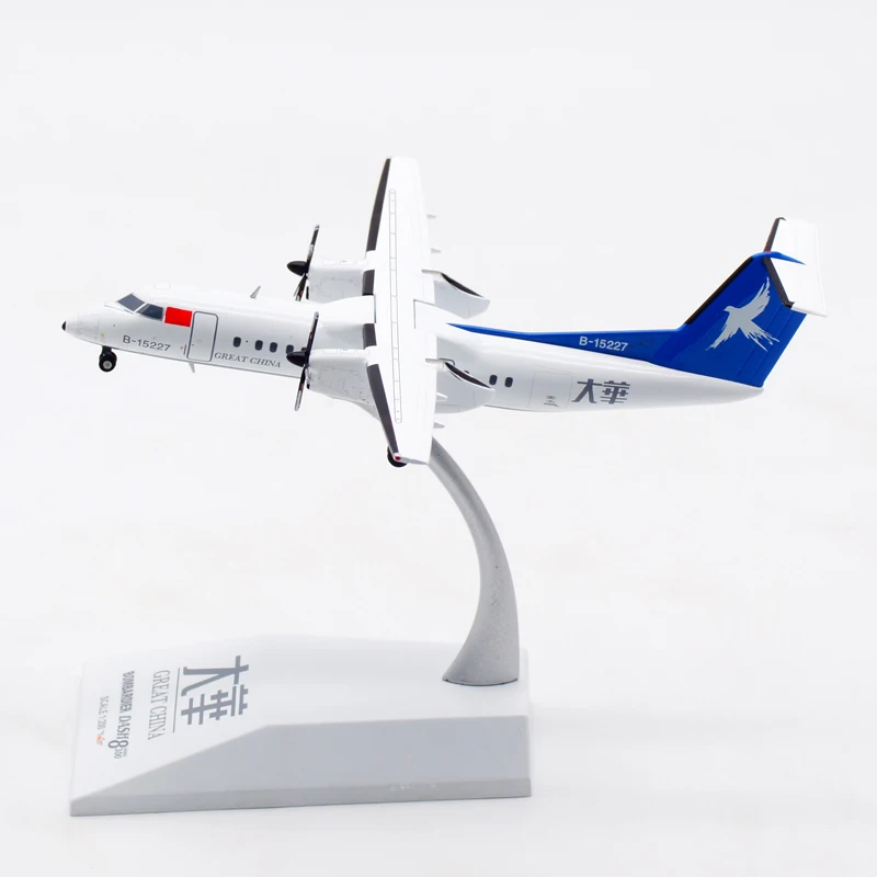 Diecast1:200 Scale Dahua Airlines Dash-8 B-15227 Alloy Aircraft Model Collection Souvenir Display Ornaments