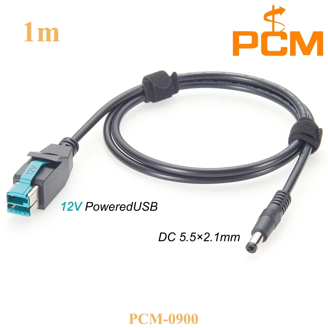 

12V PoweredUSB to DC Barrel Plug Jack 5.5*2.1mm DC5521 Connector Cable for POS printers and terminals PC
