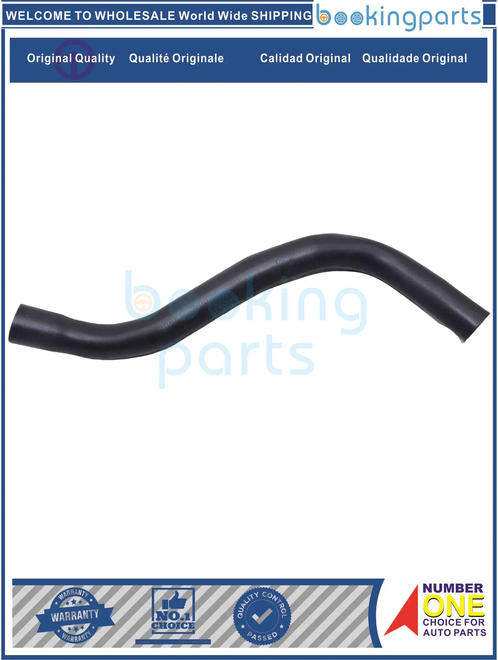 RAH24164,16572-5022… - image