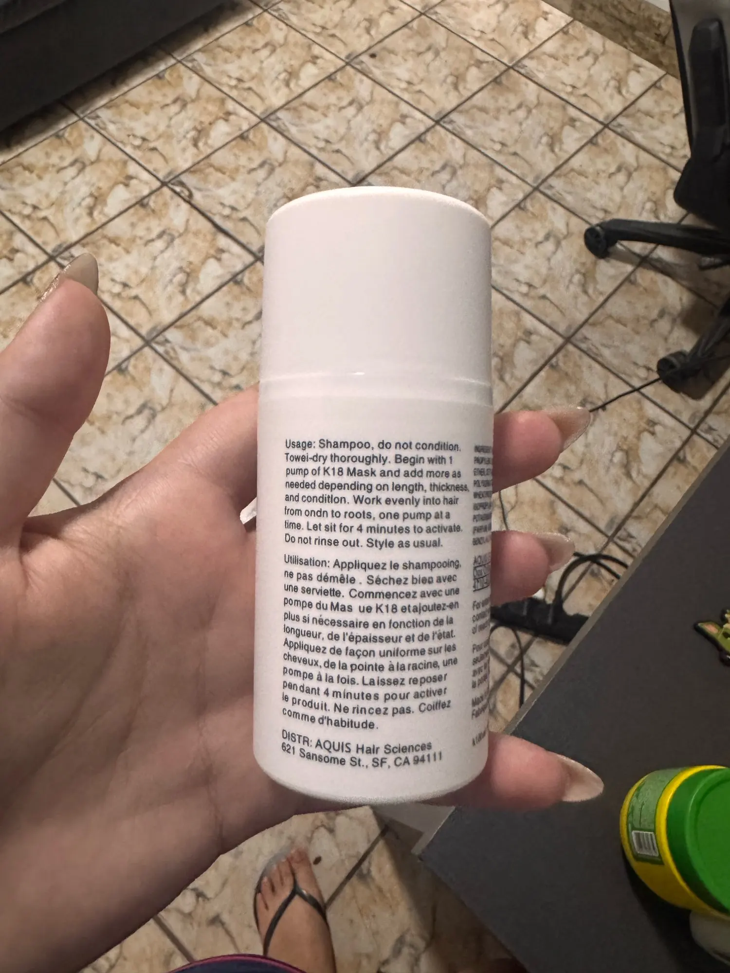 실물 포토 리뷰