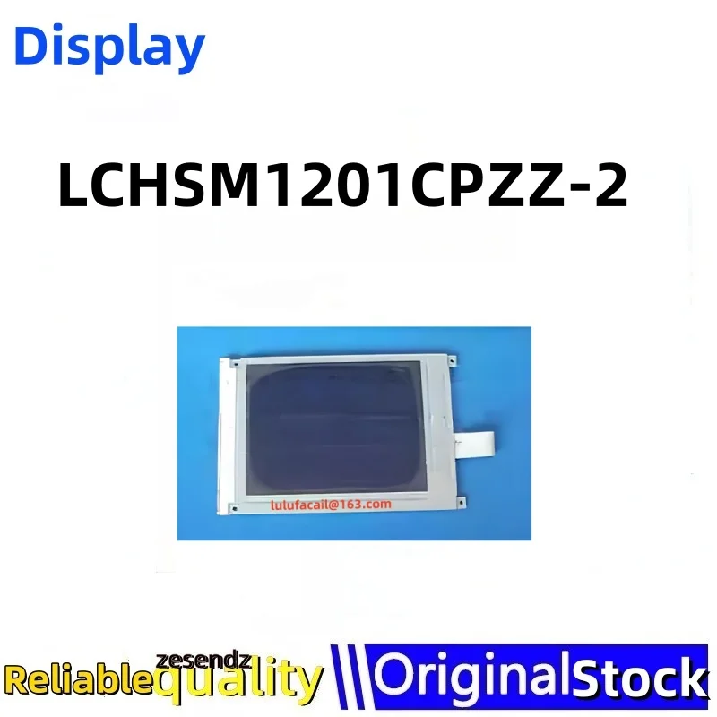 

1 шт. 5,7-дюймовый ЖК-дисплей LCHSM1201CPZZ-2