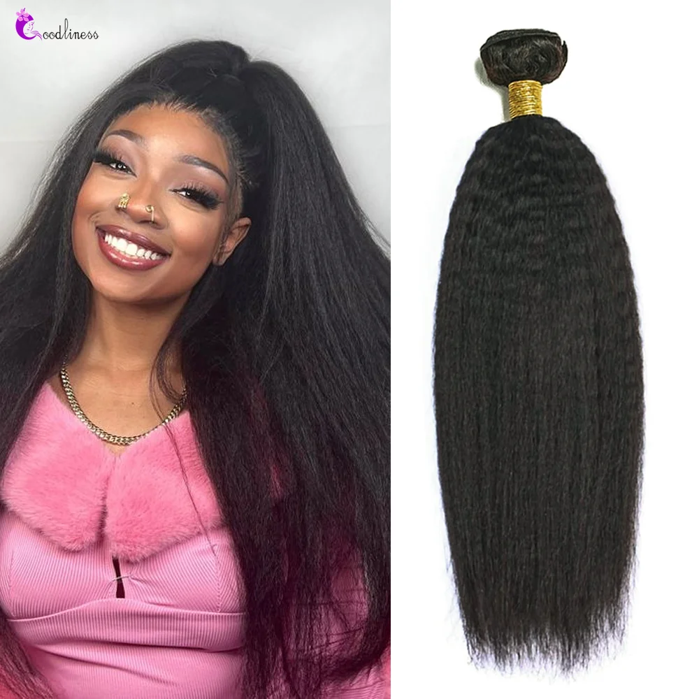 1/3/4 Pcs India Kinky Straight Human Hair Bundles 100% Human Hair Bundles Human Natural Color Hair Extensions for Women